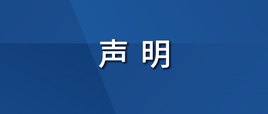 ag亚娱集团·(中国)官方网站