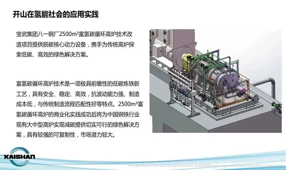 ag亚娱集团·(中国)官方网站