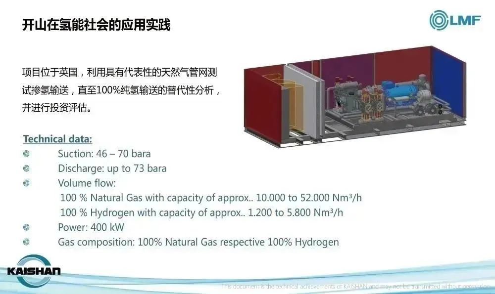 ag亚娱集团·(中国)官方网站