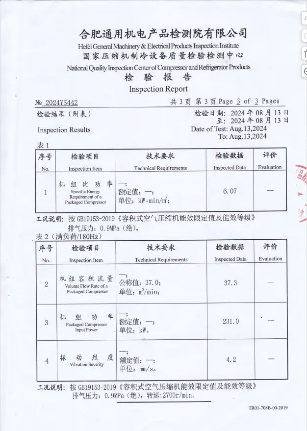 ag亚娱集团·(中国)官方网站