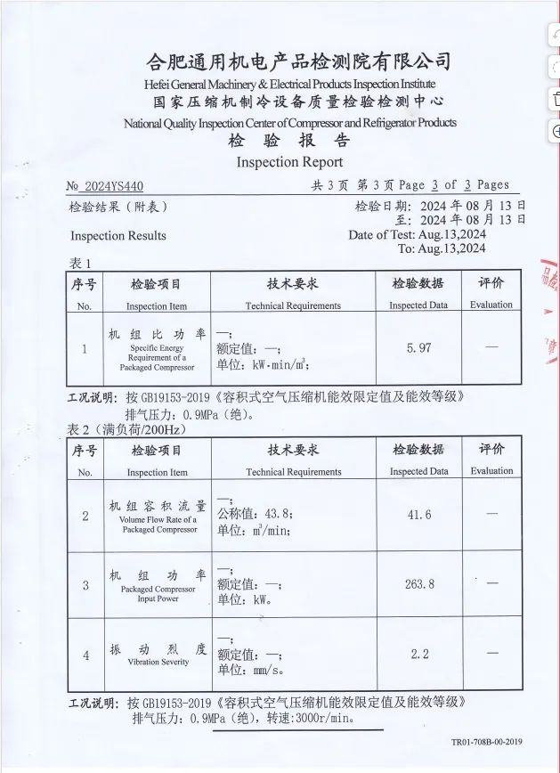 ag亚娱集团·(中国)官方网站