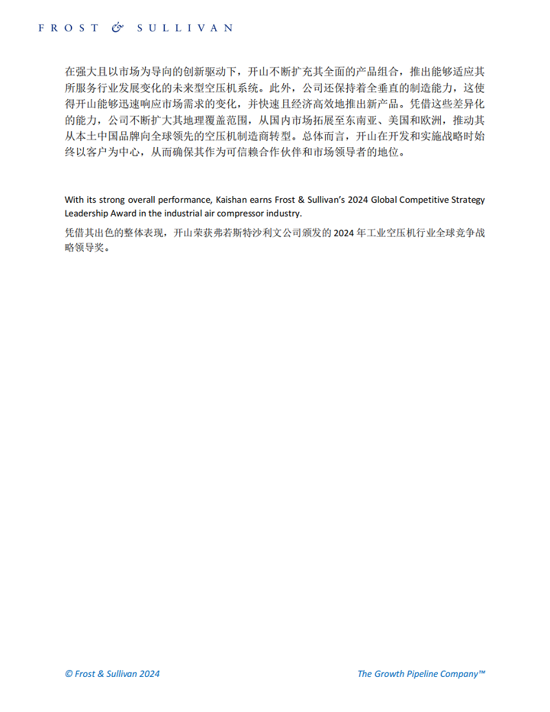 ag亚娱集团·(中国)官方网站