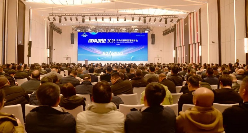 ag亚娱集团·(中国)官方网站