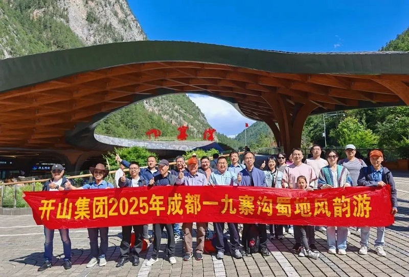 ag亚娱集团·(中国)官方网站