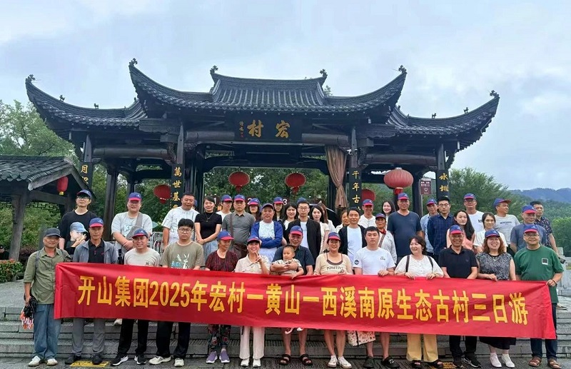 ag亚娱集团·(中国)官方网站