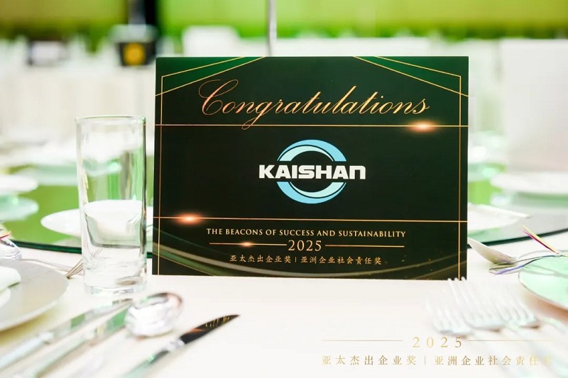 ag亚娱集团·(中国)官方网站