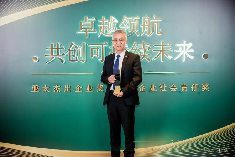 ag亚娱集团·(中国)官方网站