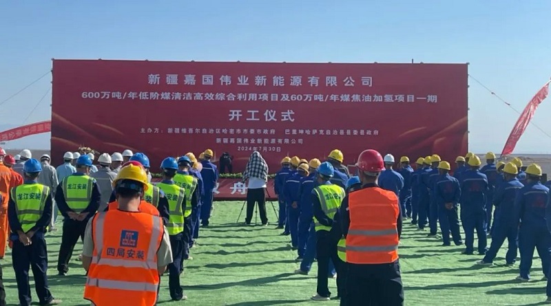 ag亚娱集团·(中国)官方网站