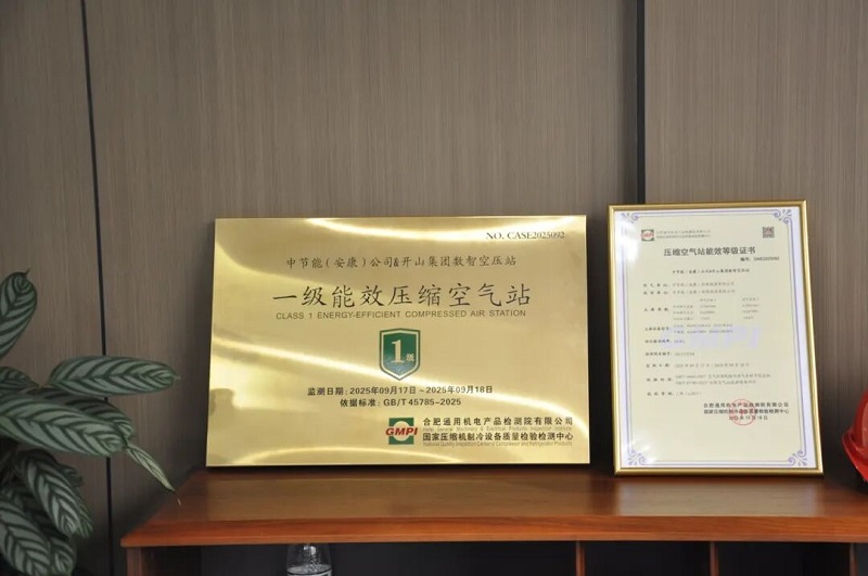 ag亚娱集团·(中国)官方网站