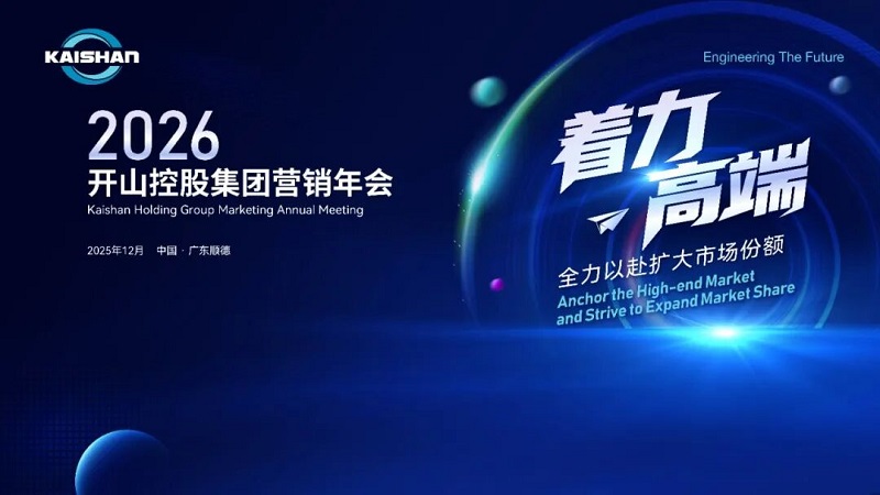 ag亚娱集团·(中国)官方网站